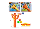 DINOSAUR SLINGSHOT,2COLORS