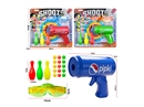 SOFT SHOOTING GUN SET,3COLORS