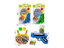 SOFT SHOOTING GUN SET,2COLORS