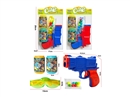 SOFT SHOOTING GUN SET,2COLORS