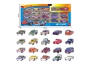 1:64 FREE WAY DIE-CAST CAR 20PCS