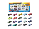 1:64 FREE WAY DIE-CAST CAR 20PCS
