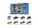 1:64 FREE WAY DIE-CAST CAR ,8ASST，10PCS