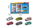 1:64 FREE WAY DIE-CAST CAR ,6ASST，10PCS