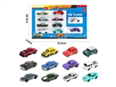 1:64 FREE WAY DIE-CAST CAR ,12ASST，10PCS