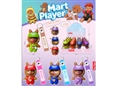 CHANGING FACE DOLL W/KEYCHAIN,16PCS/DISPLAY BOX