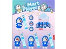 CHANGING FACE DOLL W/KEYCHAIN,16PCS/DISPLAY BOX