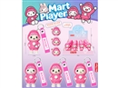 CHANGING FACE DOLL W/KEYCHAIN,16PCS/DISPLAY BOX