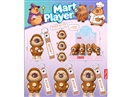 CHANGING FACE DOLL W/KEYCHAIN,16PCS/DISPLAY BOX