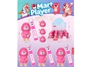 CHANGING FACE DOLL W/KEYCHAIN,16PCS/DISPLAY BOX
