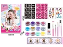 BEAUTY SET