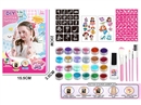 BEAUTY SET