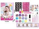 BEAUTY SET