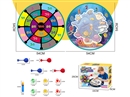 2 IN 1 DART GAME & WATER PAINTING