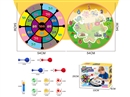 2 IN 1 DART GAME & WATER PAINTING