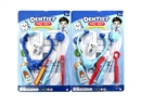 DOCTOR SET 2ASST