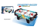 HOCKEY TABLE