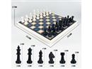 CHESS GAME 63PCS