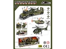 MILITARY TRUCK( INCLUDED BATTERY)