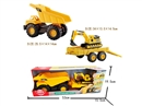 FREE WAY CONSTRUCTION TRUCK SET