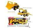 FREE WAY CONSTRUCTION TRUCK SET