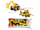FREE WAY CONSTRUCTION TRUCK SET