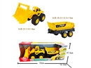 FREE WAY CONSTRUCTION TRUCK SET