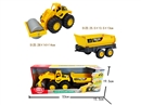 FREE WAY CONSTRUCTION TRUCK SET
