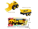 FREE WAY CONSTRUCTION TRUCK SET