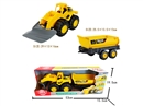 FREE WAY CONSTRUCTION TRUCK SET
