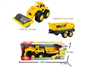 FREE WAY CONSTRUCTION TRUCK SET