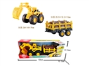 FREE WAY CONSTRUCTION TRUCK SET