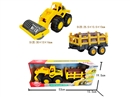 FREE WAY CONSTRUCTION TRUCK SET
