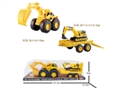 FREE WAY CONSTRUCTION TRUCK SET