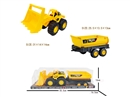 FREE WAY CONSTRUCTION TRUCK SET