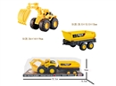 FREE WAY CONSTRUCTION TRUCK SET