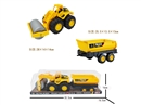 FREE WAY CONSTRUCTION TRUCK SET