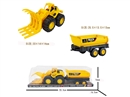 FREE WAY CONSTRUCTION TRUCK SET