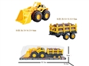 FREE WAY CONSTRUCTION TRUCK SET