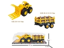FREE WAY CONSTRUCTION TRUCK SET