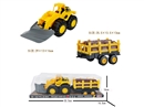 FREE WAY CONSTRUCTION TRUCK SET
