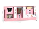 KITCHEN SET(NOT INCLUDED BATTERY)