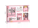 KITCHEN SET(NOT INCLUDED BATTERY)