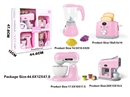 KITCHEN SET(NOT INCLUDED BATTERY)