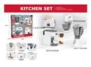 KITCHEN SET(NOT INCLUDED BATTERY)