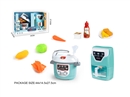 KITCHEN SET(NOT INCLUDED BATTERY)