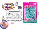 CRAFT BEAD SET
