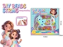 CRAFT BEAD SET,4ASST