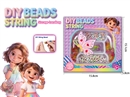 CRAFT BEAD SET,4ASST