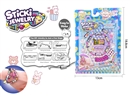 CRAFT BEAD SET,4ASST